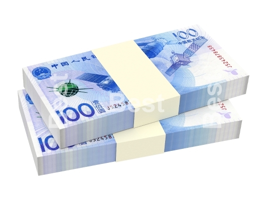 Chinese yuan bills isolated on white background
