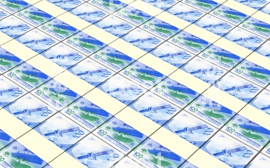 Chinese yuan bills stacks background
