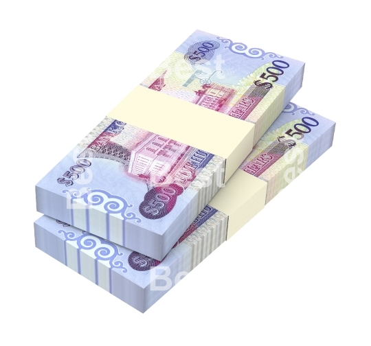 Guyanese dollars bills isolated on white background
