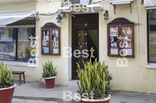 House of Freddy Mercury in Zanzibar