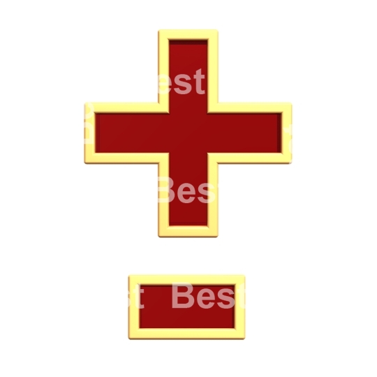 Hyphen, minus, plus marks from ruby alphabet set