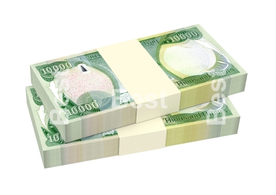 Iraqi dinars bills isolated on white with clipping path