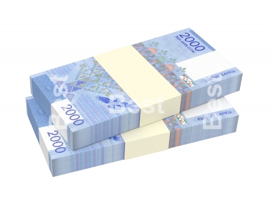 Kyrgyzstani som bills isolated on white with clipping path