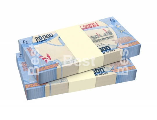 Malagasy ariary bills isolated on white with clipping path
