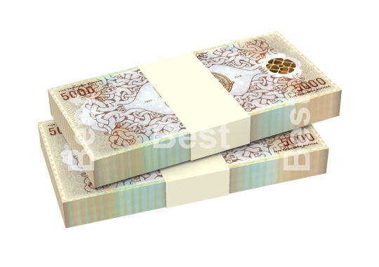 Maldivian rufiyaa bills isolated on white background