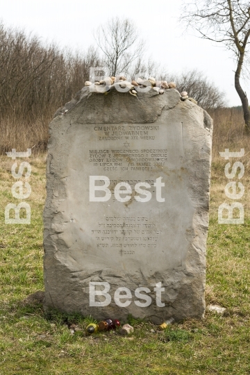 Monument of the Jewish massacre in Jedwabne