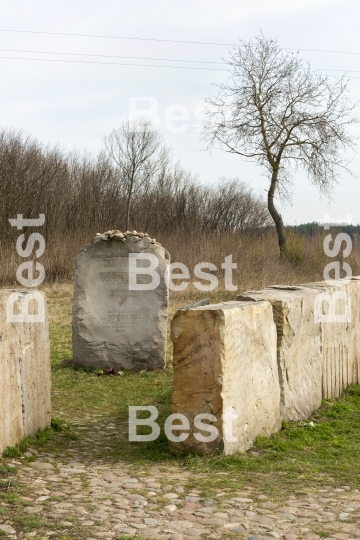 Monument of the Jewish massacre in Jedwabne