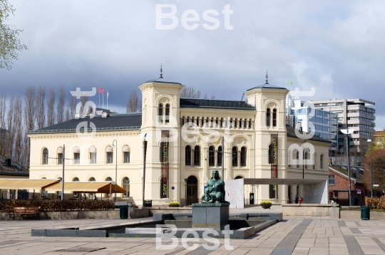 Nobel Peace Center in Oslo