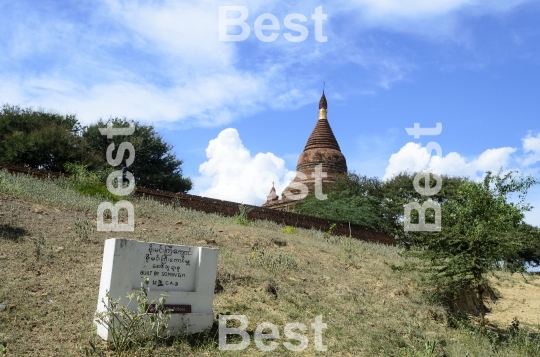 Old pagodas in Bagan