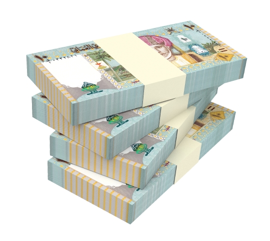 Omani rials bills isolated on white background