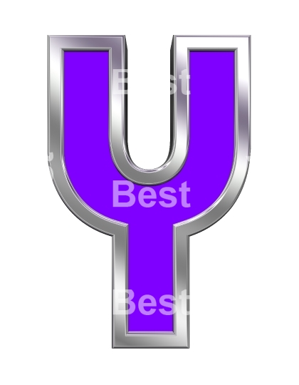One letter from purple with chrome frame alphabet set