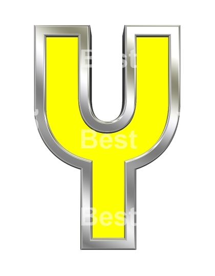 One letter from yellow with chrome frame alphabet set