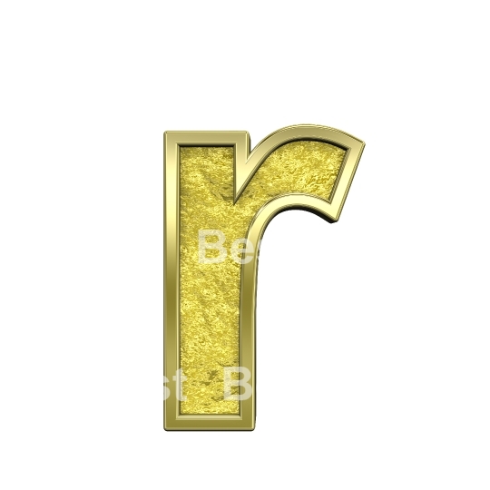 One lower case letter from gold cast alphabet set