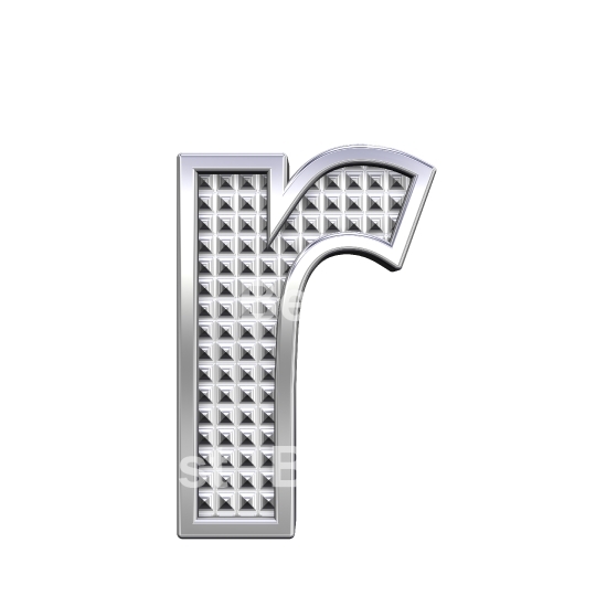 One lower case letter from knurled chrome alphabet set