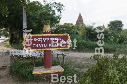 Pagodas in Bagan