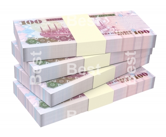 Saudi Arabia rials bills isolated on white background