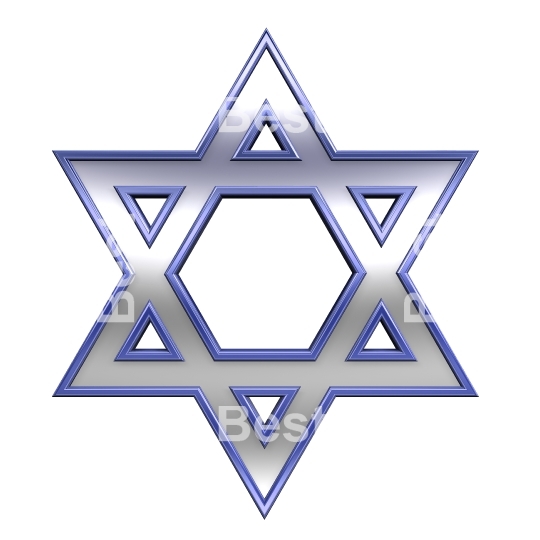 Silver with blue frame Judaism religious symbol