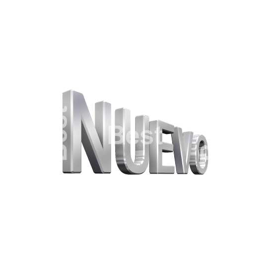 Spanish new sign isolated on white. 
