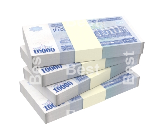 Uzbekistan sums bills isolated on white background. 