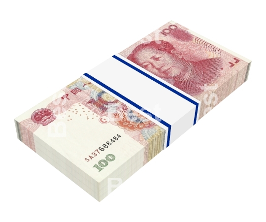 Yuan money isolated on white background. 