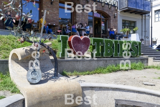 '' I love Tbilisi '' sign