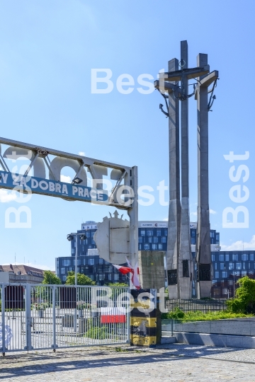 Entrance gate to Gdansk Shipyard